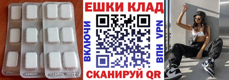блэк спрут как войти  Можайск  Экстази Punisher  купить наркоту 