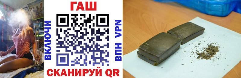OMG вход  Можайск  Гашиш хэш 