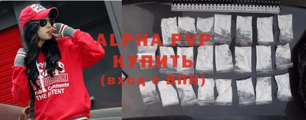 круглые Бронницы
