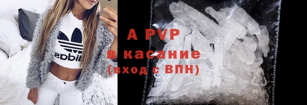 круглые Бронницы