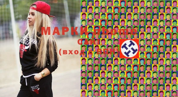 альфа пвп Бородино