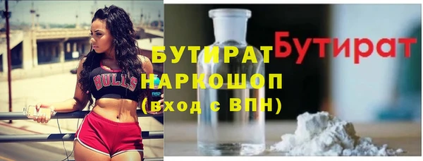МДПВ Бугульма