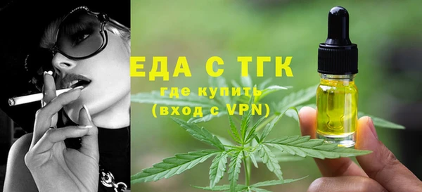 МДПВ Бугульма