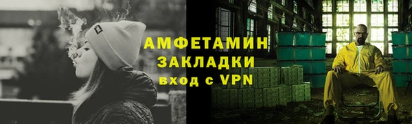 круглые Бронницы