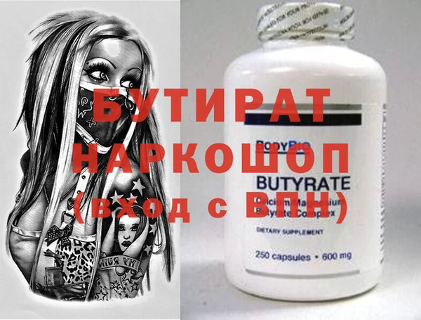 МДПВ Бугульма