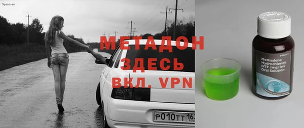 МДПВ Бугульма