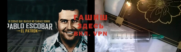 МДПВ Бугульма