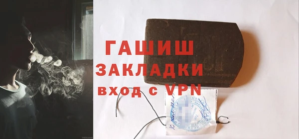 круглые Бронницы