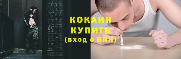 МДПВ Бугульма