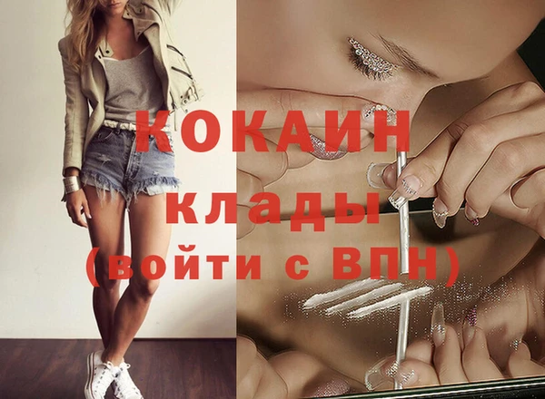 круглые Бронницы