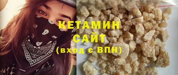 крисы Семилуки