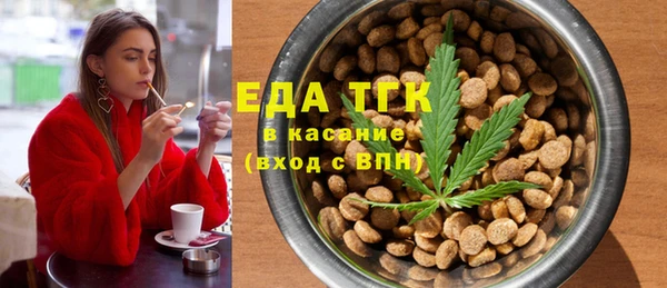 МДПВ Бугульма