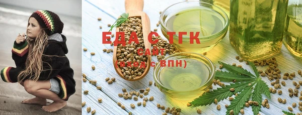 крисы Семилуки