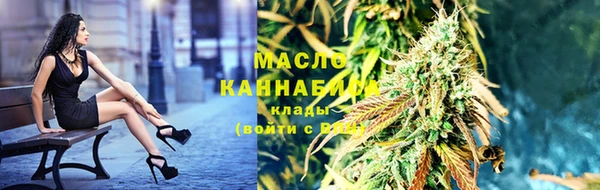 крисы Семикаракорск