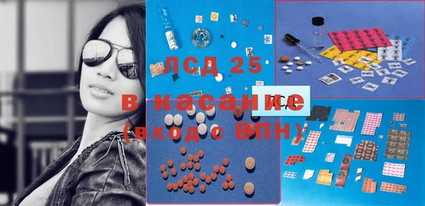 крисы Семикаракорск