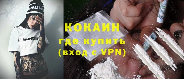 МДПВ Бугульма