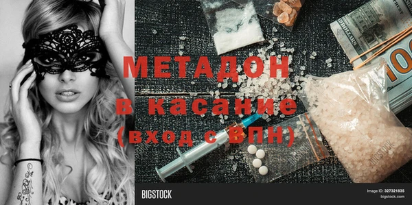 крисы Семилуки