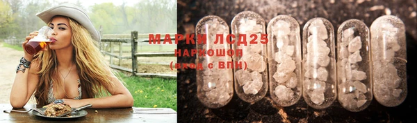 МДПВ Бугульма
