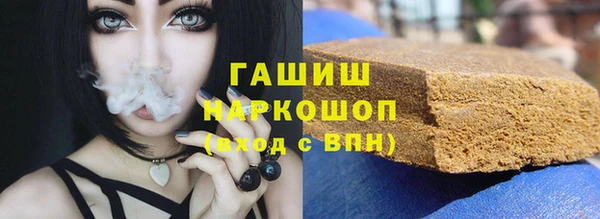 стафф Семёнов