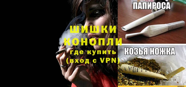 стафф Семёнов