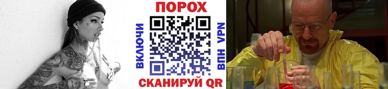 купить наркотик  Можайск  мега как войти  Первитин мет 